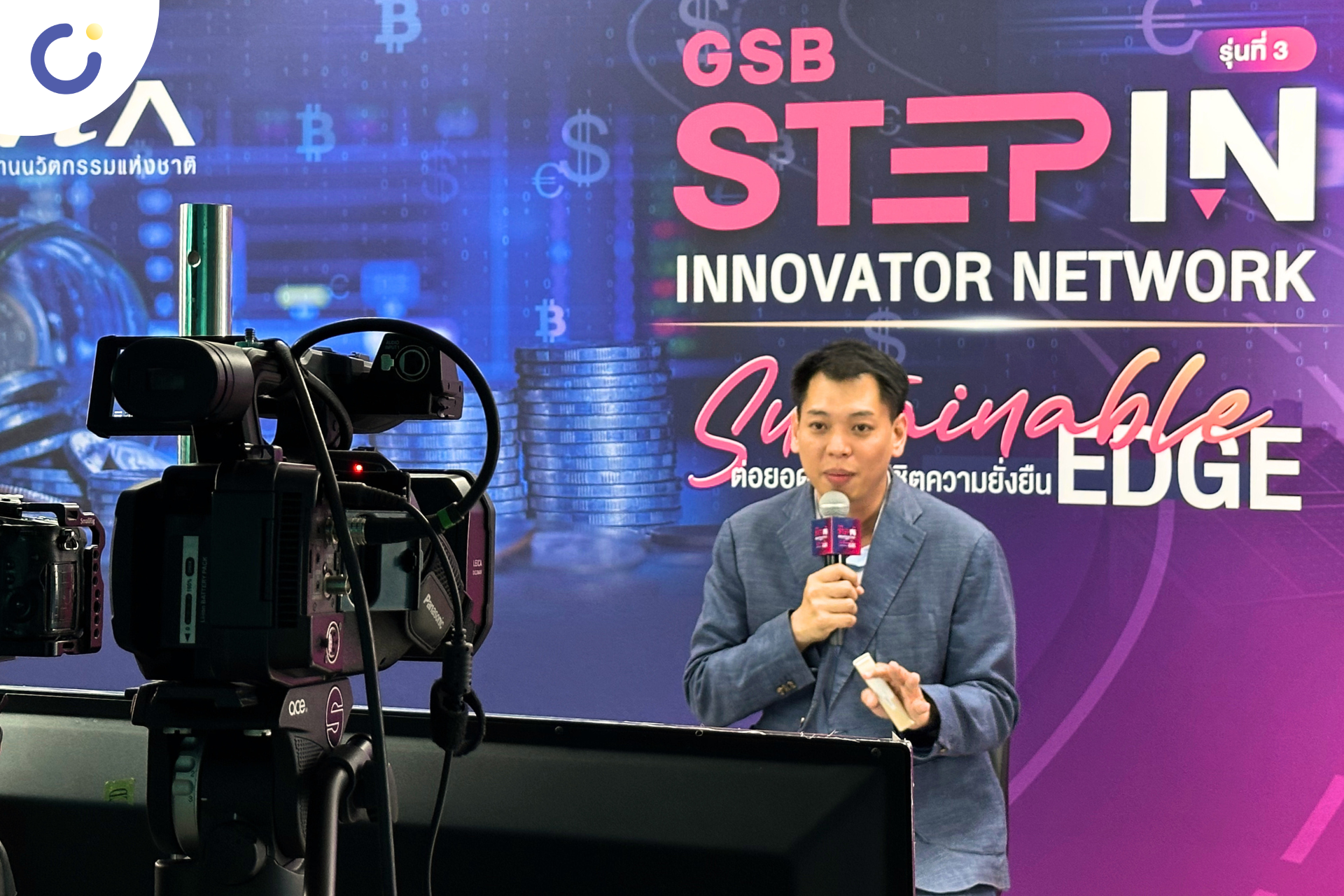 คุณเต้ย จิระวัฒน์ เอี้ยวฉาย Co-Founder & CEO ในฐานะ Course Instructor